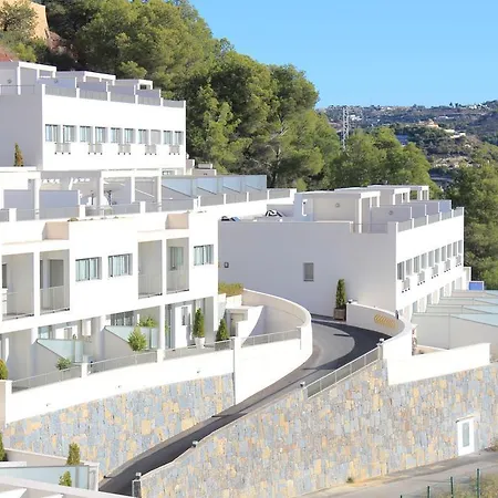 Apartment Colina Del Sol *