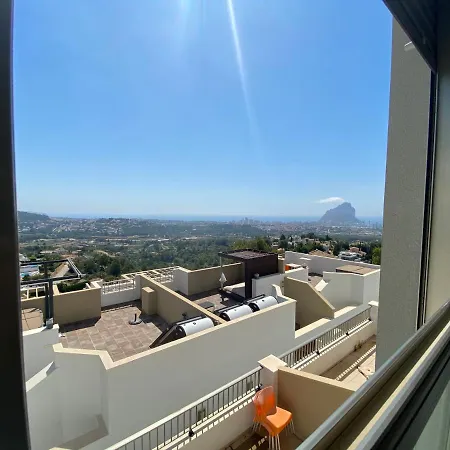 Colina Del Sol Апартаменты Кальпе